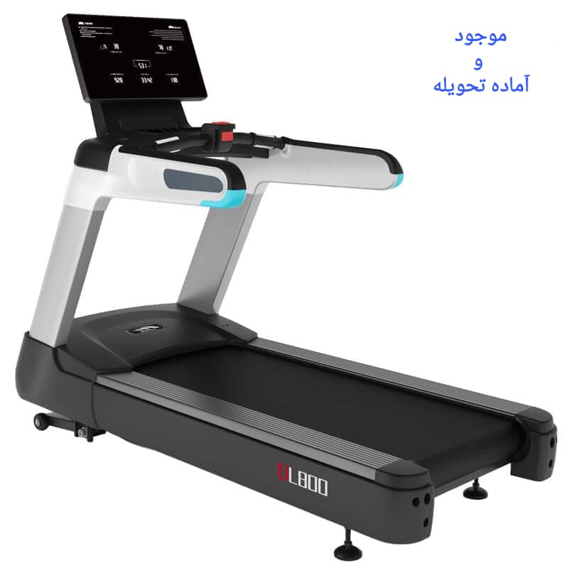 تردمیل باشگاهی برند mbh fitness